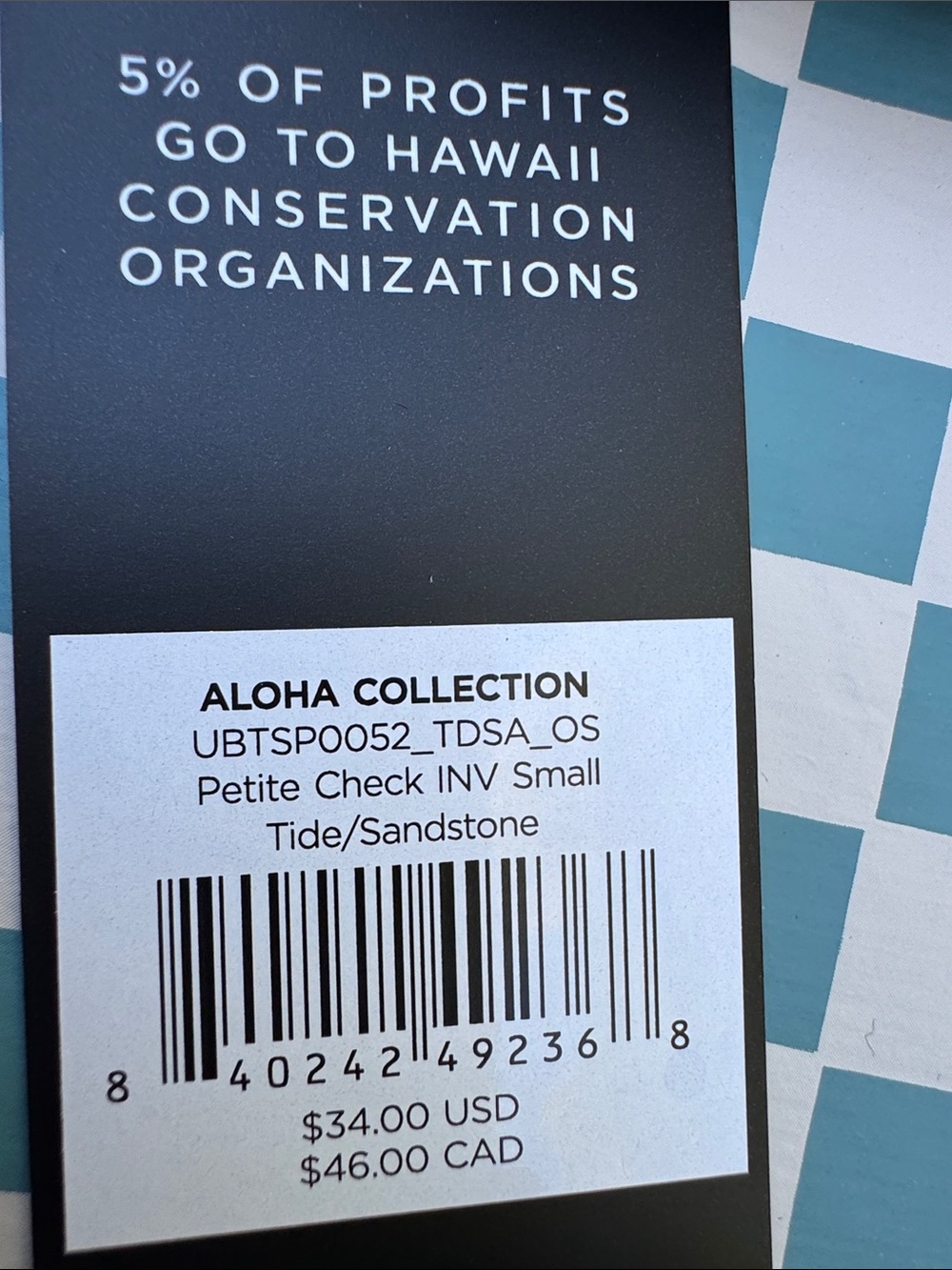 Aloha 5 piece bundle - Picture 6 of 9